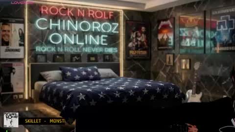 Enrique online show from July 21, 2026, 12:24 am