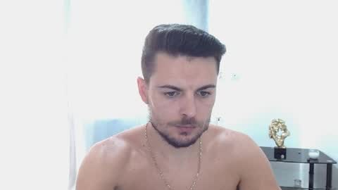 Master Gab online show from July 14, 2026, 3:07 pm