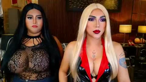 Maria online show from July 20, 2026, 6:54 pm