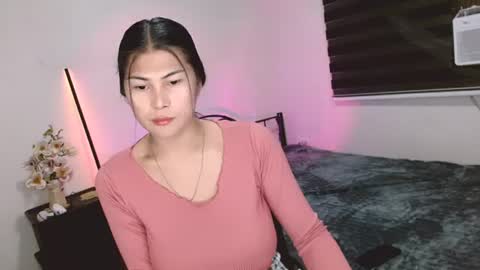 cia_rain online show from July 7, 2026, 6:47 am