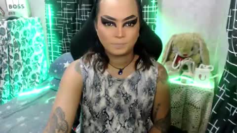 QUEEN CESS online show from July 30, 2026, 8:02 am