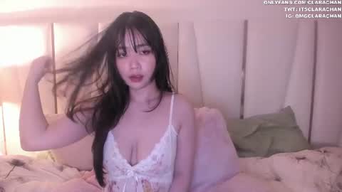 IG  online show from July 2, 2026, 4:29 am