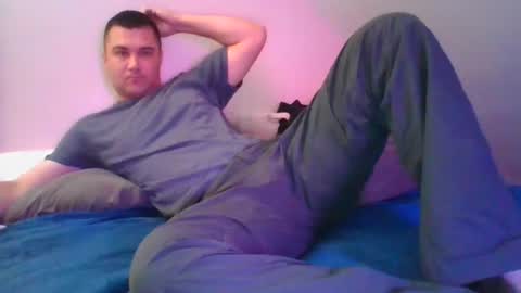 Crush380 online show from July 8, 2026, 4:11 pm