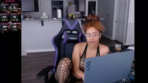 Nia Reese online show from July 9, 2026, 8:35 pm