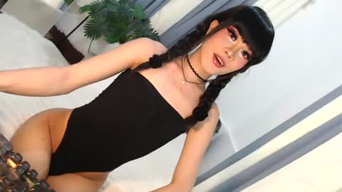 Jane online show from July 29, 2026, 7:50 am