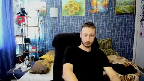 cuteboy228 online show from February 10, 2026, 11:47 am