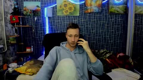 cuteboy228 online show from February 16, 2026, 3:52 pm