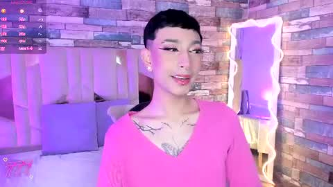cyrus_tay online show from June 16, 2026, 12:08 pm