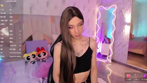 cyrus_tay online show from July 24, 2026, 4:21 am