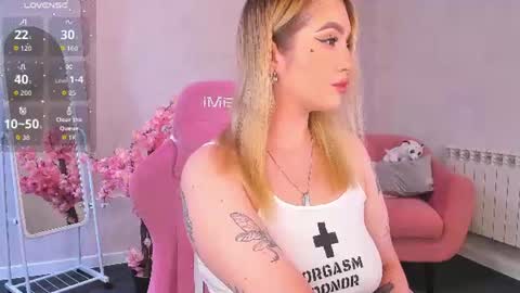 Viickie online show from July 23, 2026, 9:18 am