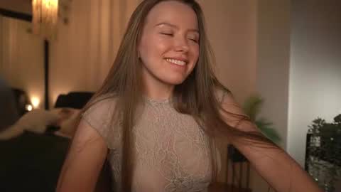 Stacey online show from July 6, 2026, 6:21 pm