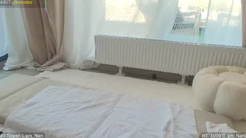 daniangel_web online show from July 11, 2026, 7:33 am