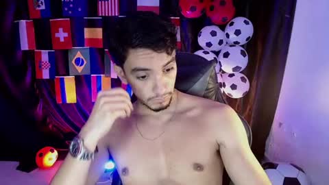 Dante online show from July 14, 2026, 2:05 am