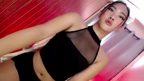 its me monica online show from July 21, 2026, 12:46 am