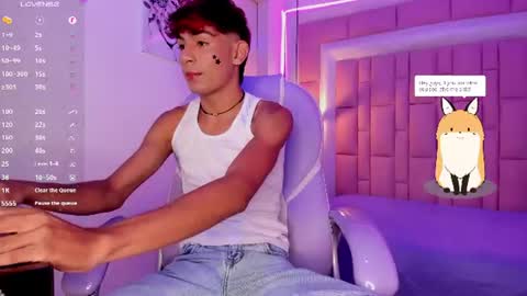 ANGEL online show from August 2, 2026, 4:11 am