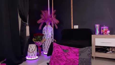 Deea online show from July 23, 2026, 12:57 am