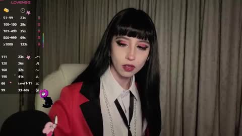Snapshot of deftsuki chatting on December 17, 2025, 6:19 am Stephanie.e online show from December 17, 2025, 6:19 am