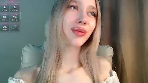Ari online show from July 23, 2026, 3:43 pm