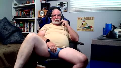 D K online show from July 25, 2026, 9:23 pm