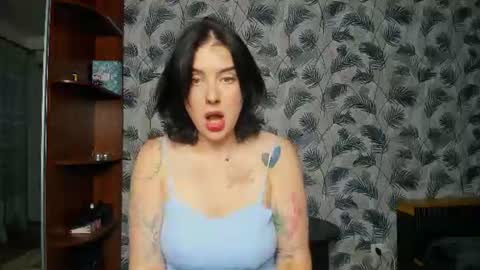 Dina online show from July 23, 2026, 8:29 pm