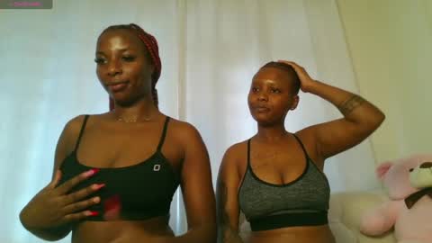 Amarie noels online show from July 17, 2026, 11:28 am