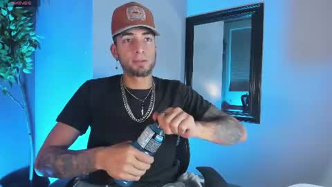 Drake Neuman online show from July 12, 2026, 3:41 am