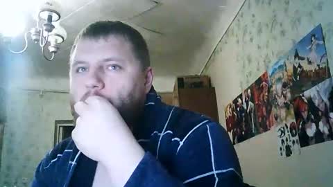 Drova online show from September 27, 2025, 5:07 pm