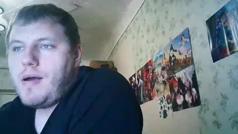 Drova online show from October 28, 2025, 2:42 pm