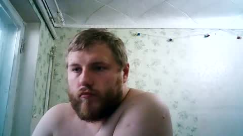 Drova online show from July 31, 2026, 4:28 pm