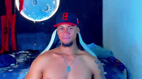 Dylan online show from July 23, 2026, 3:37 am