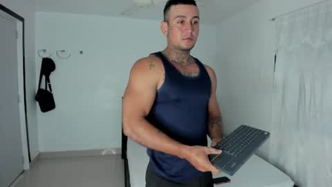 Eduar Wild online show from June 26, 2026, 5:23 am