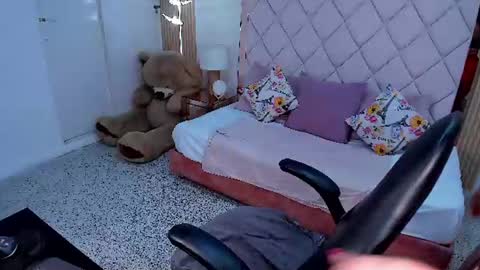 Ela Beli online show from July 18, 2026, 7:28 pm