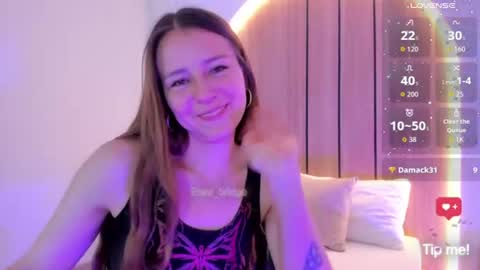 E L A I A online show from July 24, 2026, 11:52 am