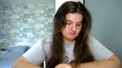 Elanis online show from July 27, 2026, 12:56 pm