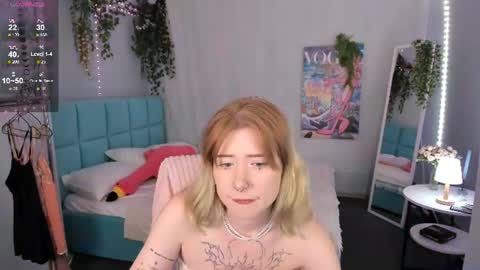 Elira Vane online show from July 17, 2026, 2:51 am
