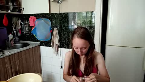Eliza online show from July 17, 2026, 5:14 am