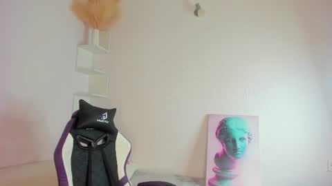 Ella online show from July 25, 2026, 1:25 am