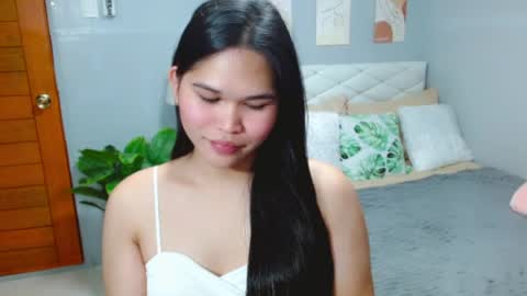 EllaFord online show from July 11, 2026, 5:48 pm
