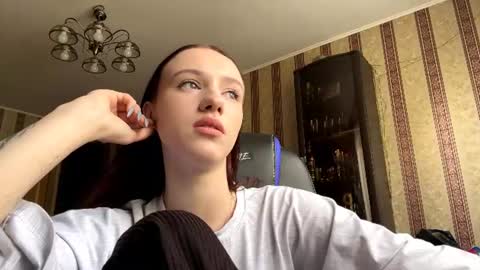 Snapshot of ellancirri chatting on July 9, 2026, 8:07 am Sophia online show from July 9, 2026, 8:07 am