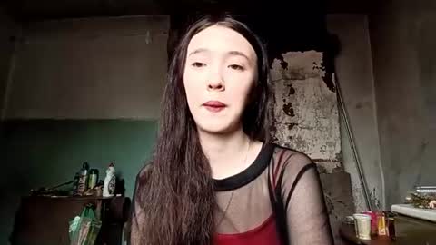 Elara online show from June 18, 2026, 2:34 am