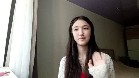 Elara online show from July 13, 2026, 2:03 am