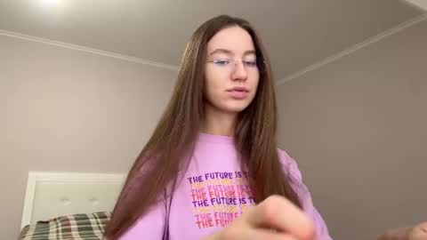 Alina online show from July 24, 2026, 12:25 pm
