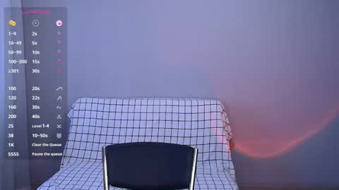Snapshot of emiliaduchess chatting on July 27, 2026, 8:10 am Amili online show from July 27, 2026, 8:10 am