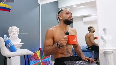 Emilio online show from July 23, 2026, 11:08 am