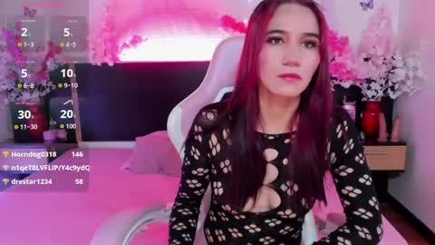 emma_ayala online show from July 21, 2026, 7:16 pm