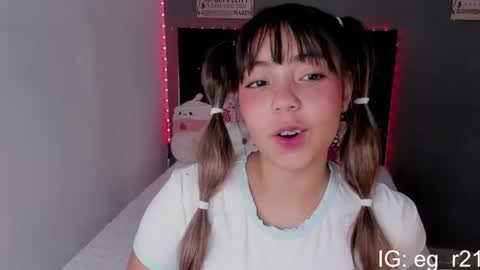 emma_grayys online show from July 21, 2026, 11:12 am