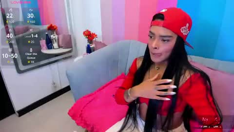 emmaebony_ online show from July 31, 2026, 11:20 am