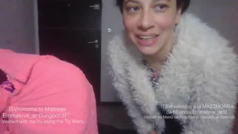 emmalove_ar online show from July 1, 2026, 12:12 am