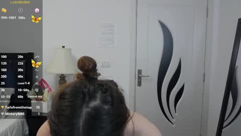 Emma online show from May 16, 2026, 6:07 pm