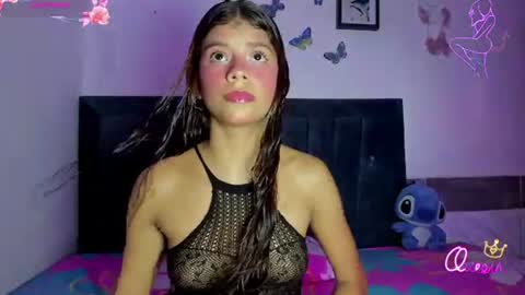 Emmie online show from June 26, 2026, 1:10 am